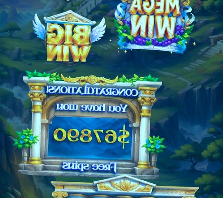 Olympus Doubles slot game