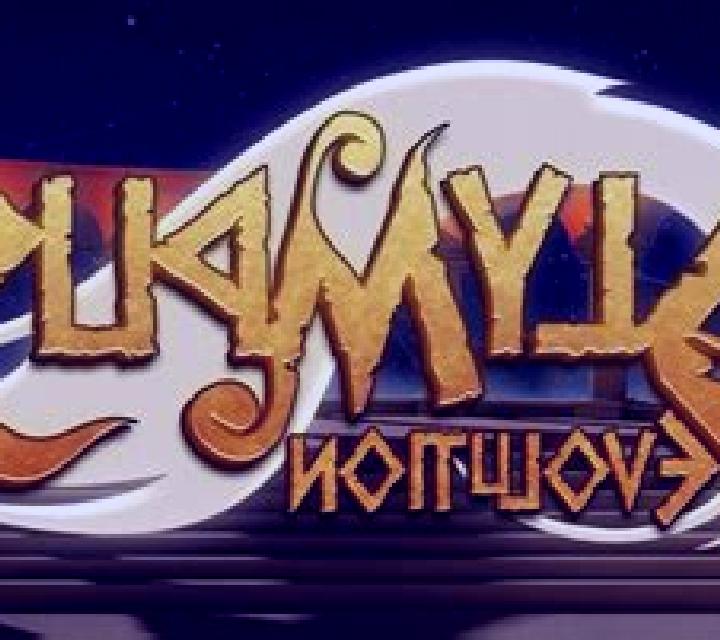 Olympus Evolution slot