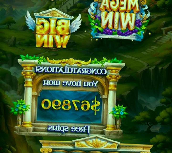 Olympus Fury slot game