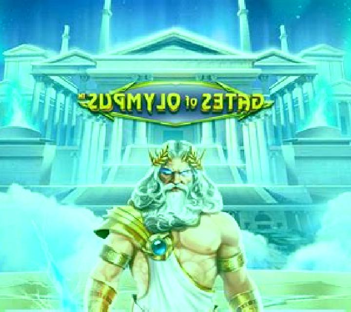 Olympus Gods online slot