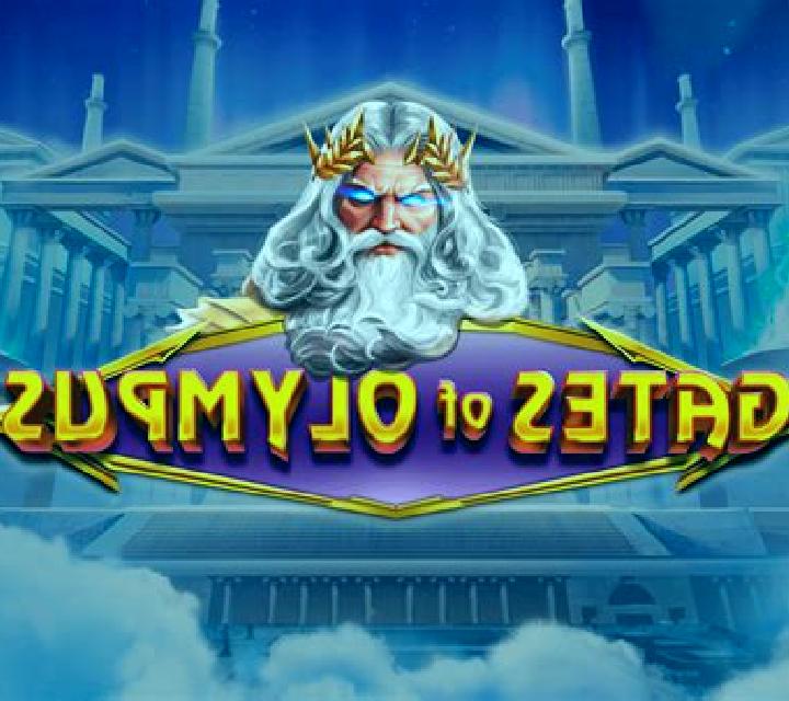 Olympus HD slot machine