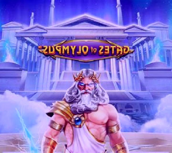 Olympus Majesty online slot