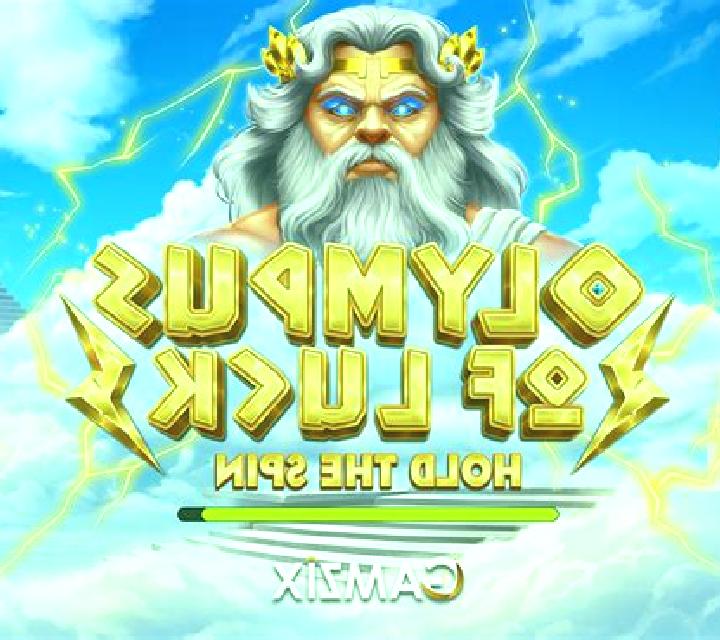 Olympus of Luck: Hold the Spin online slot