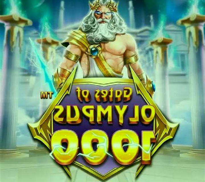 Olympus Quest slot game