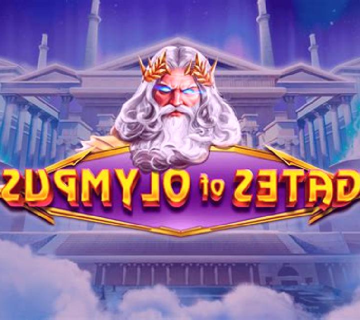 Olympus Quest slot machine