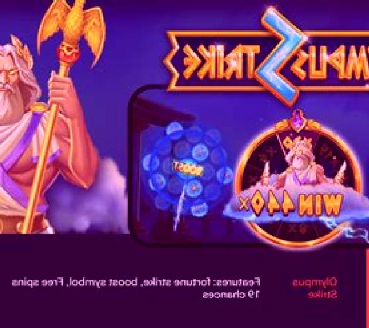 Olympus Strike (Zillion Games) slot game