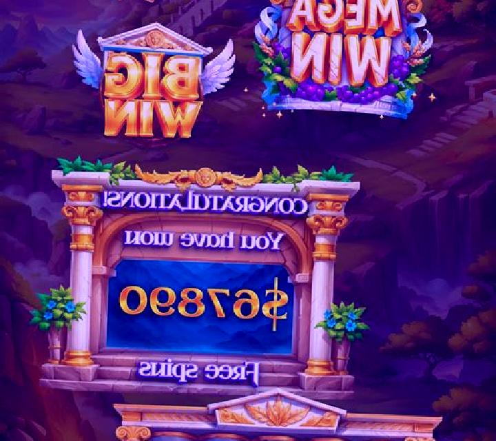 Olympus Sweets slot game