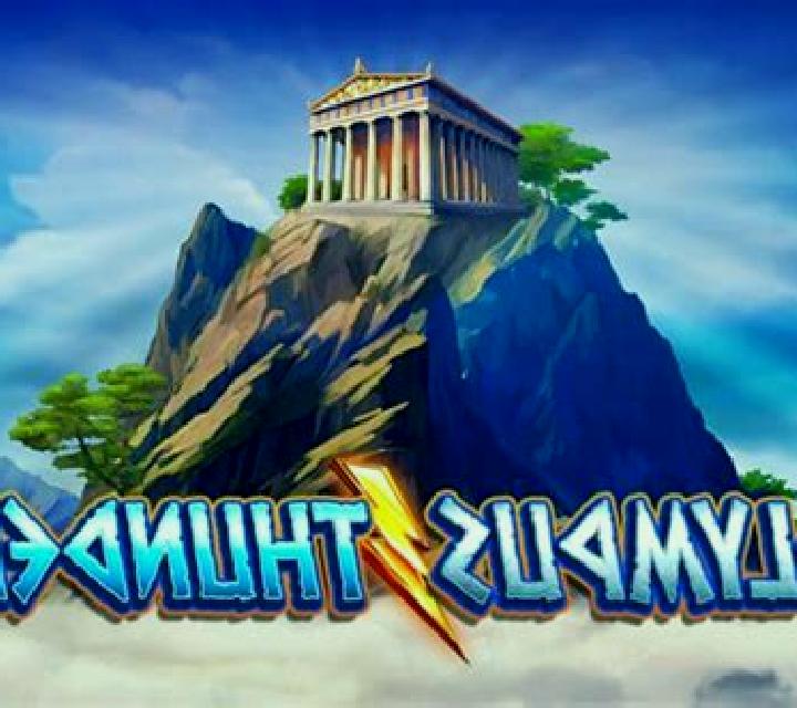 Olympus Thunder slot game