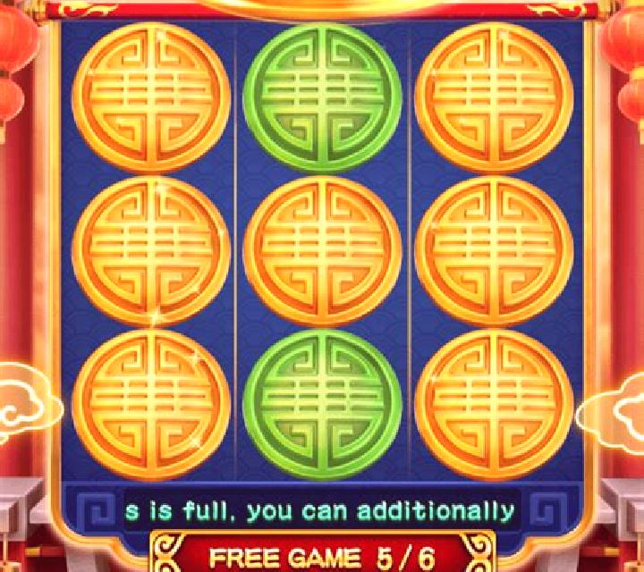 Olympus Treasures (3x3) online slot