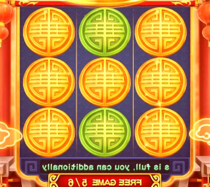 Olympus Treasures (3x3) slot machine