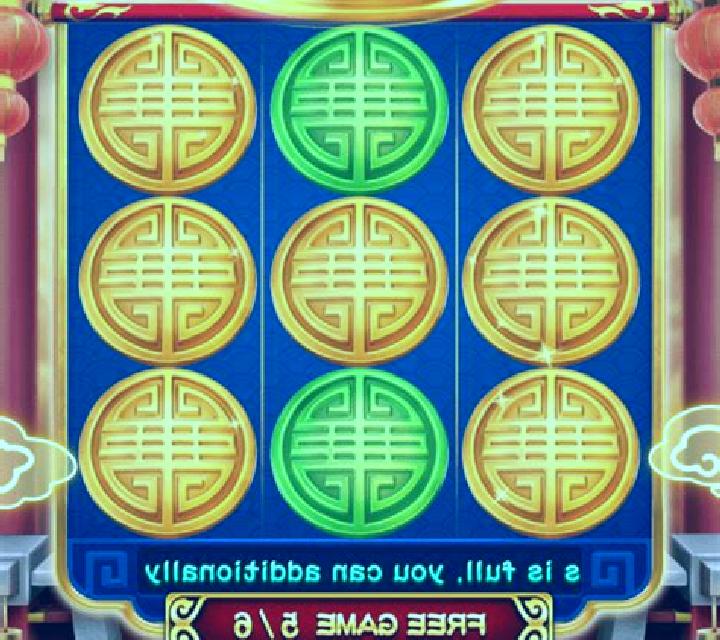 Olympus Treasures (3x3) slot