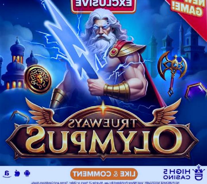 Olympus Trueways online slot