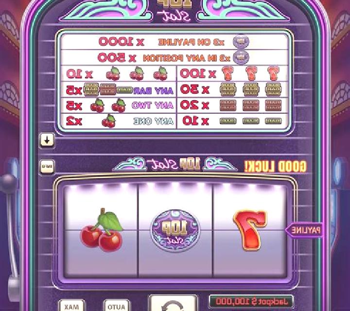 One Coin slot game
