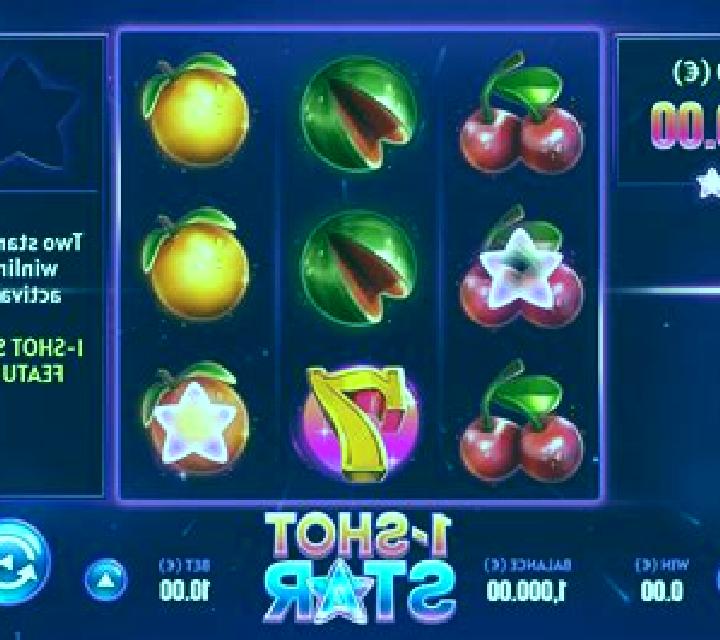 One Shot slot game
