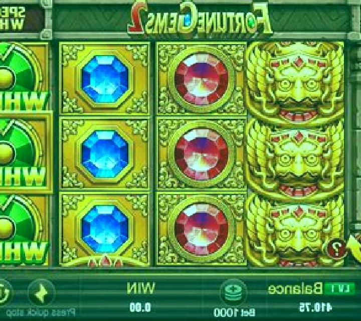 OngBak 2 slot game