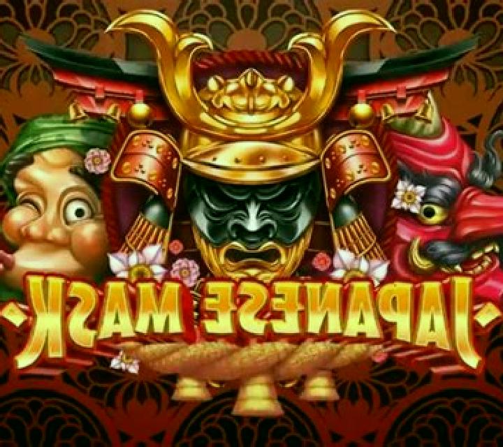 Oni Mask online slot
