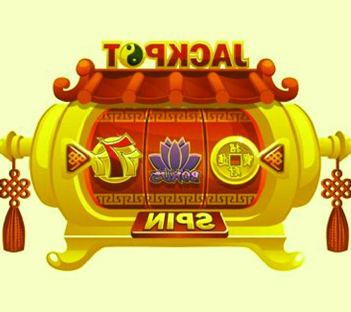 Onmyoji (KA Gaming) slot machine