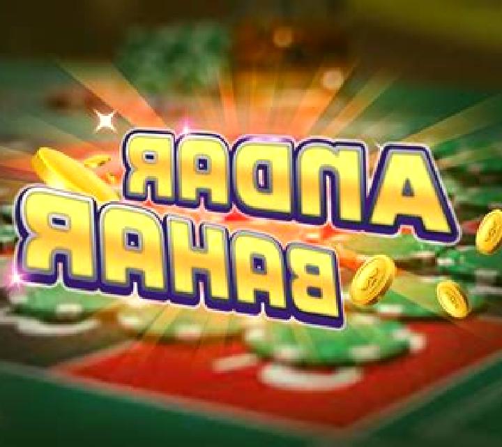 OOTT Andar Bahar online slot
