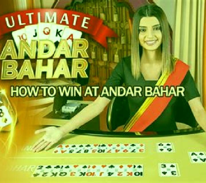 OOTT Andar Bahar slot game