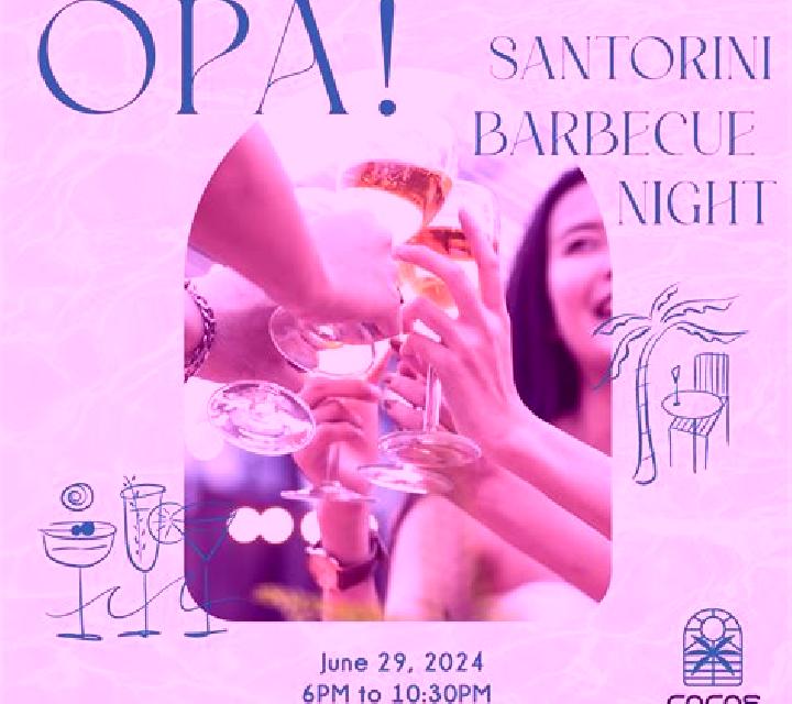 Opa Santorini slot machine
