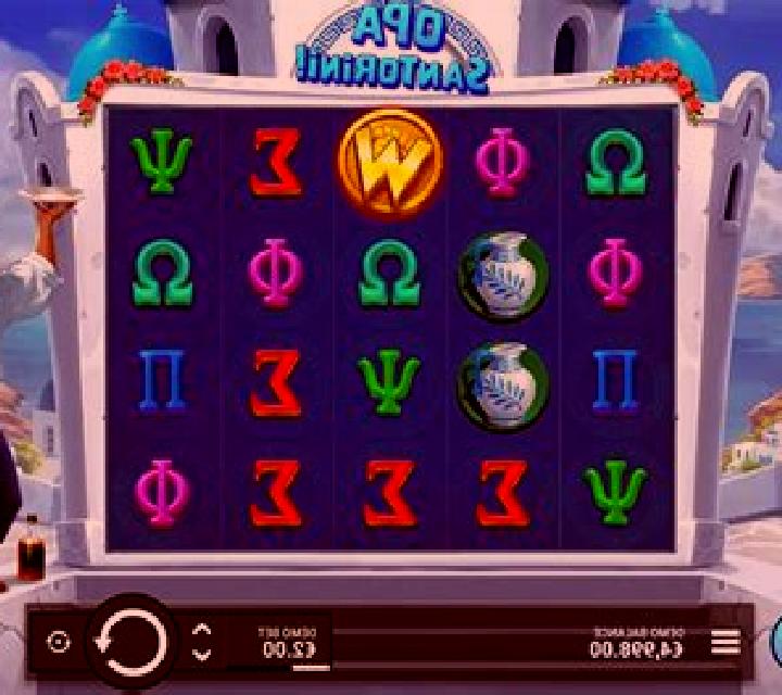Opa Santorini slot