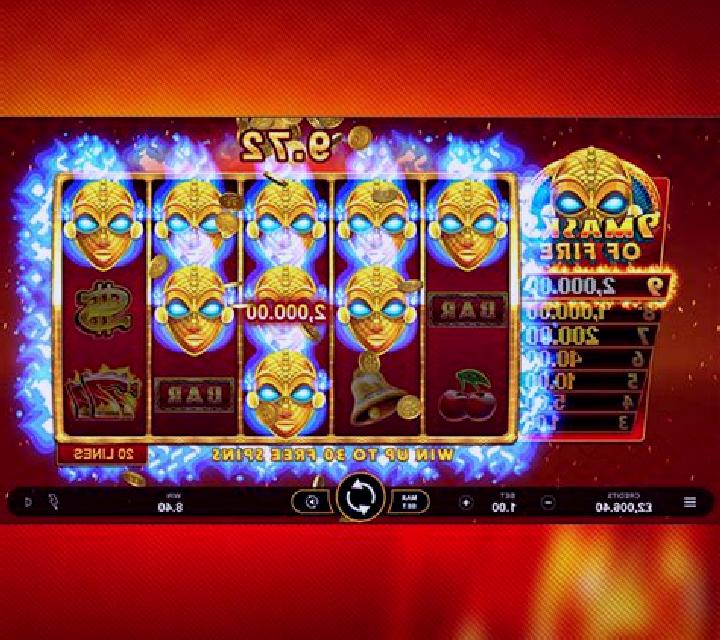 Opera Of The Masks slot game