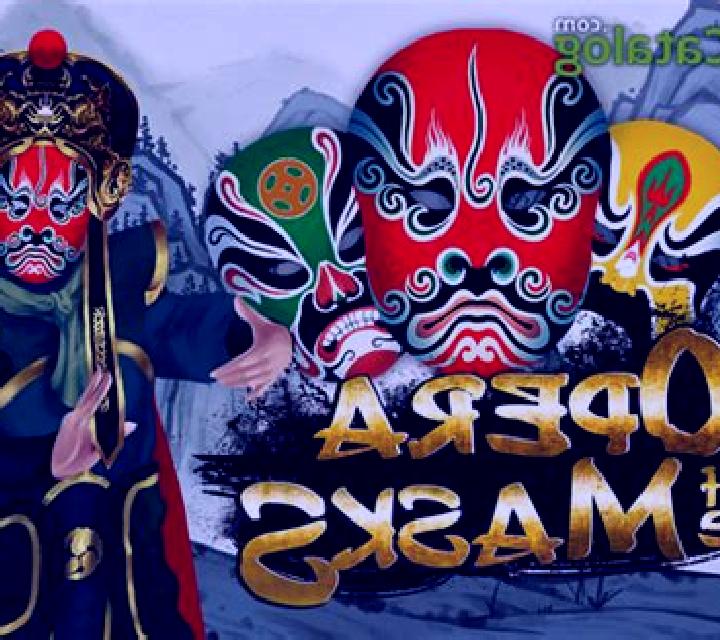Opera Of The Masks slot