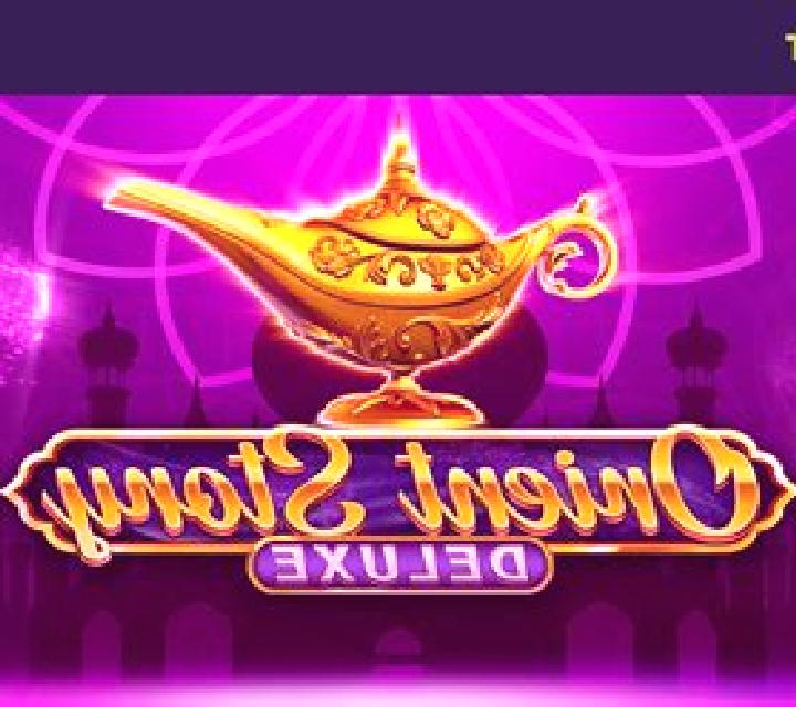 Orient Story Deluxe online slot
