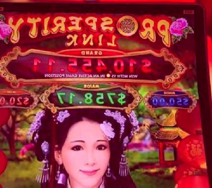 Oriental Prosperity slot machine