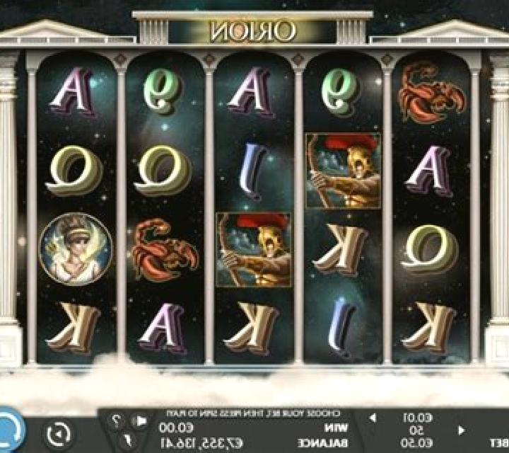 Orion online slot