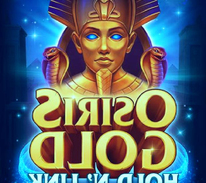 Osiris Gold (NetGame) online slot