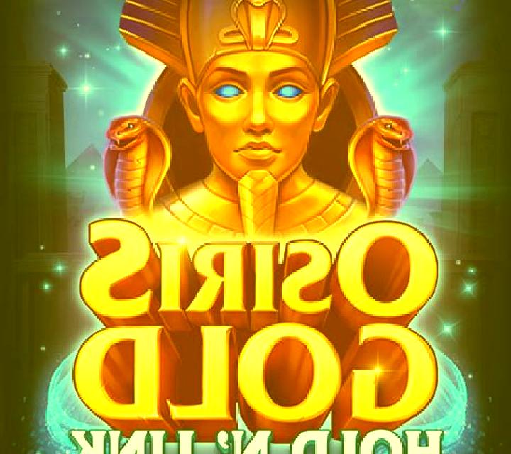 Osiris Gold (NetGame) slot machine