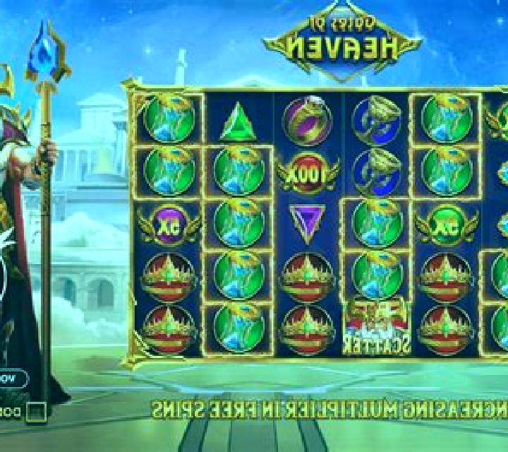 Otaku s Heaven slot machine