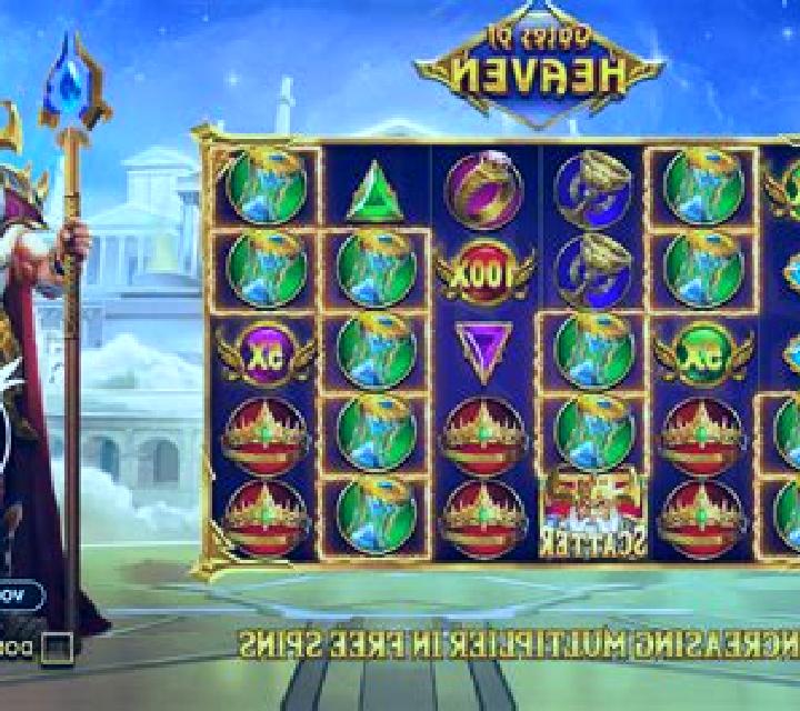 Otaku s Heaven slot