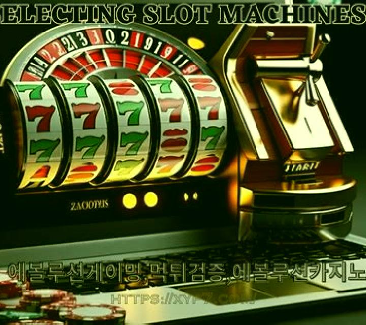 Out KX slot game