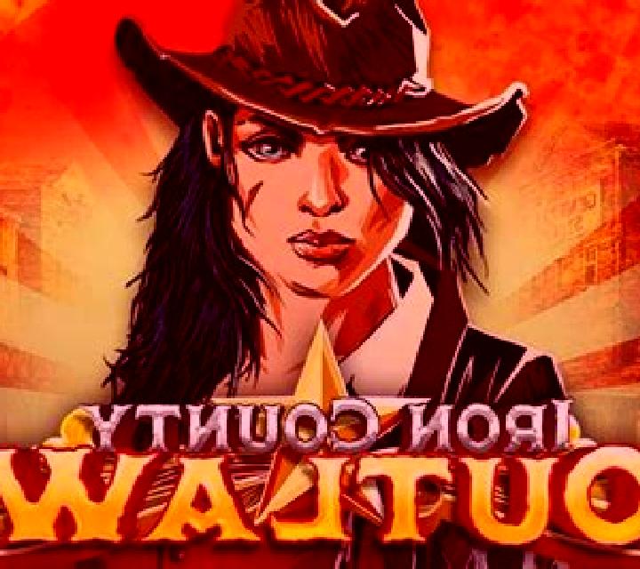 Outlaw of Sherwood online slot