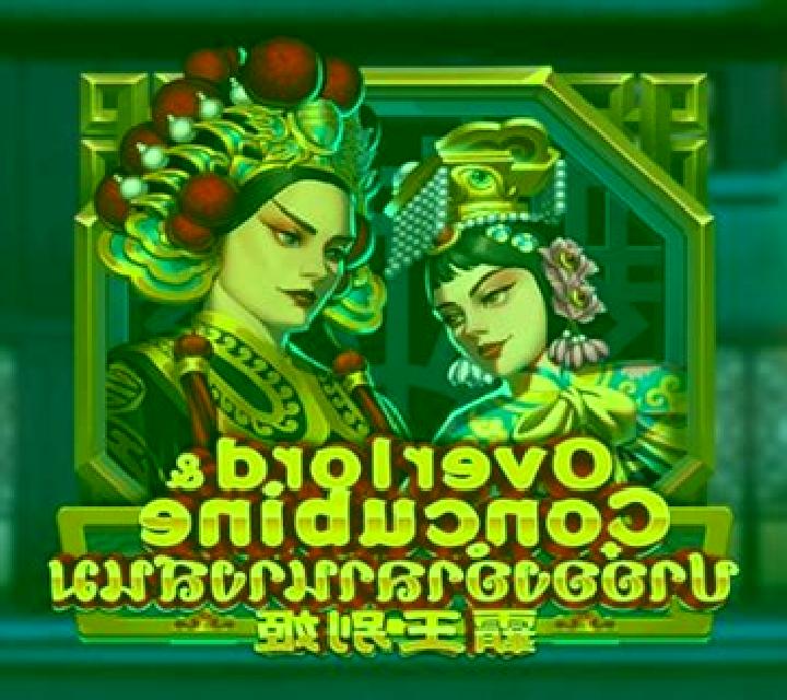 Overlord and Concubine online slot