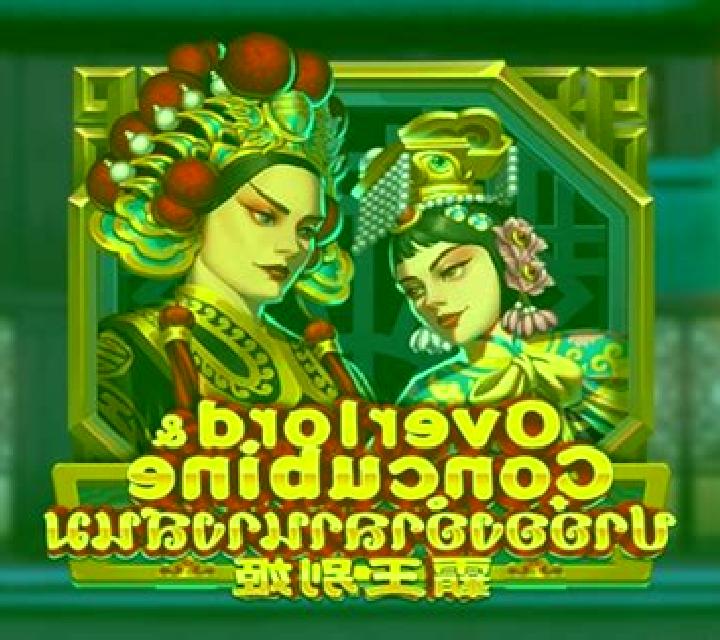 Overlord and Concubine slot machine