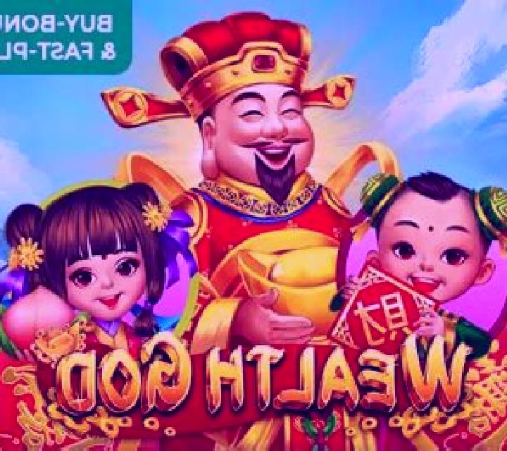 Owls of Wealth slot game