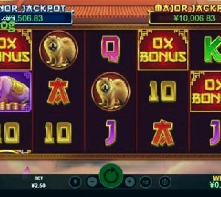 Ox Bonanza slot