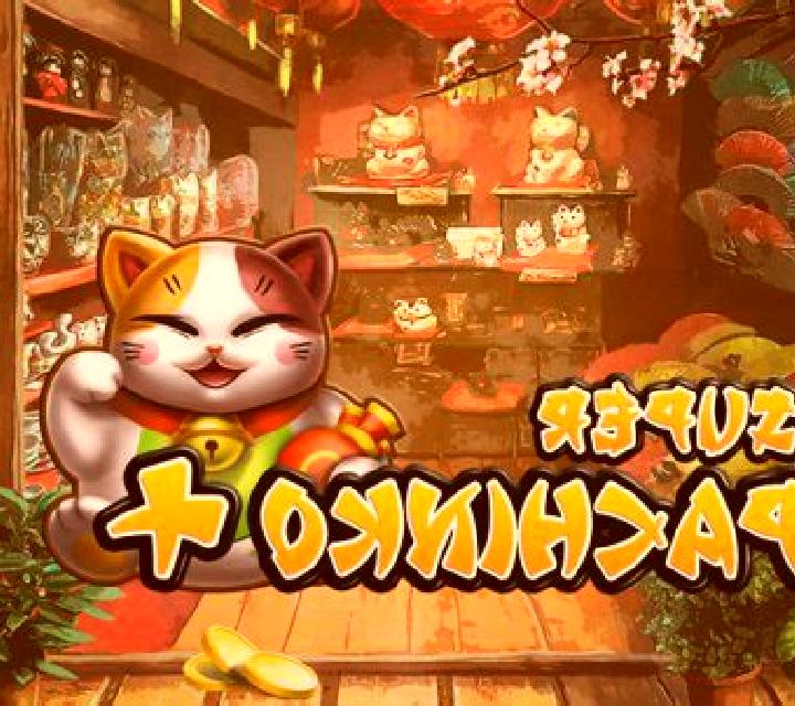 Pachinko 3 online slot