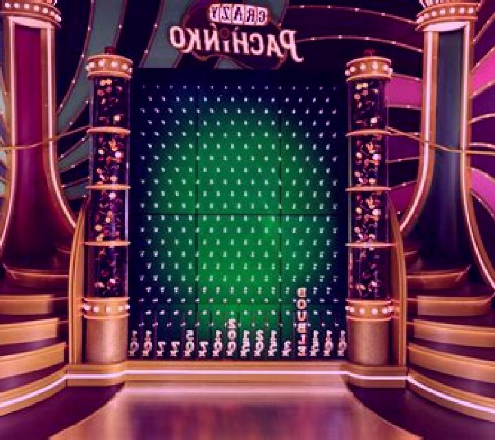 Pachinko Legend online slot