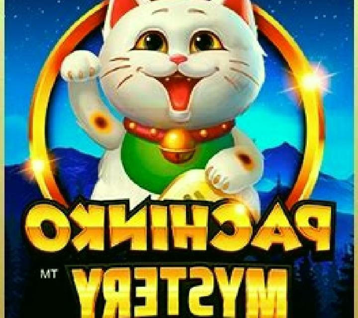 Pachinko Mystery Link&Win online slot