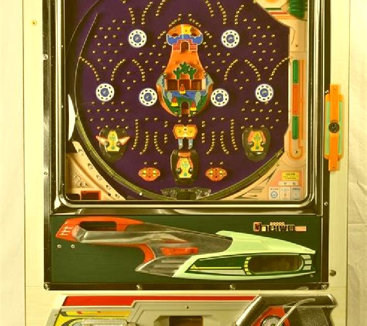Pachinko Planet! slot machine