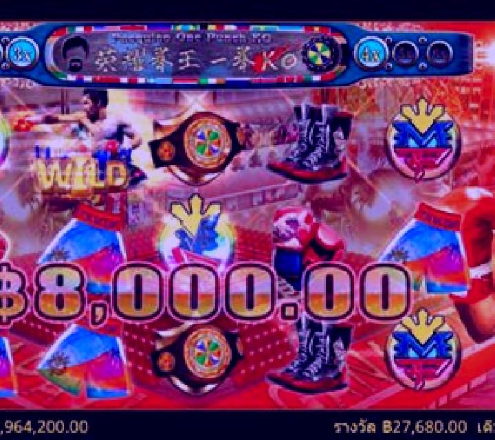 Pacquiao One Punch KO slot game