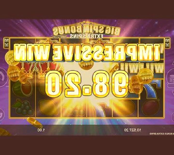 Paddy O’Plunder 2 online slot