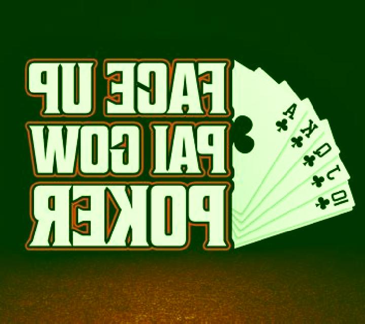 Pai Gow Poker (Betsoft) online slot