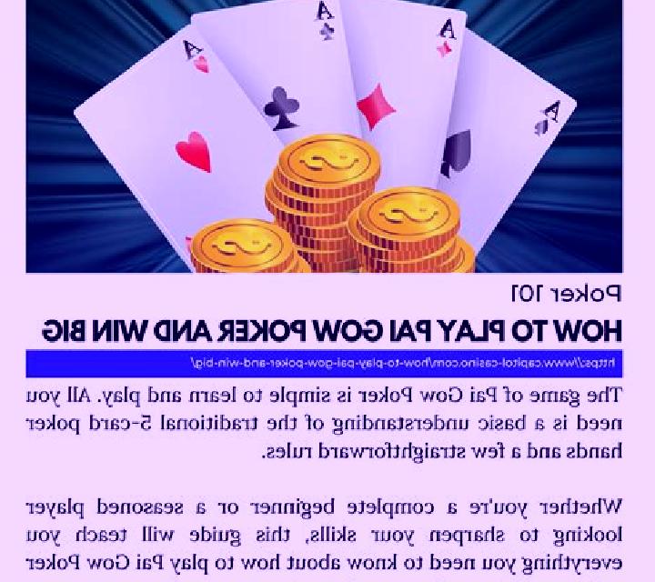 Pai Gow Poker (GVG) slot machine
