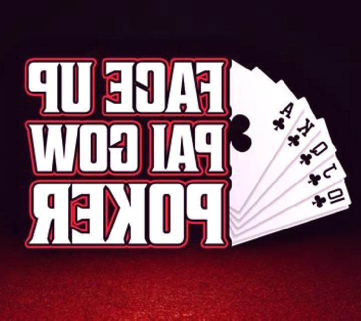 Pai Gow Poker Heads-Up 3D Dealer Deluxe slot
