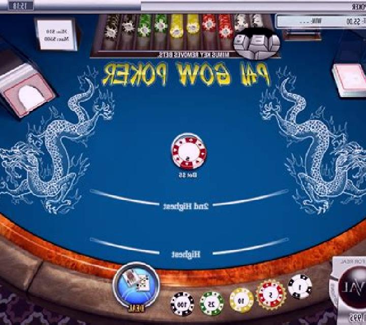 Pai Gow Poker (Playtech) online slot